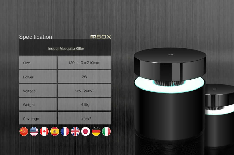 MBOX滅蚊器 室內滅蚊燈